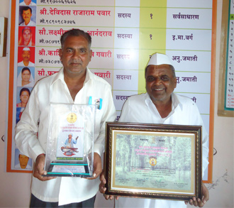 Saint Tukarama Vangram, Adarsh Krishi Gram, Nirmal Gram Puraskar Villages, ISO Gram Panchayat Award Winning Villages In India