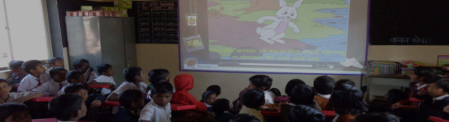 Education: An Investment for Shaping Future - ISO School & Anganwadi Villages In India