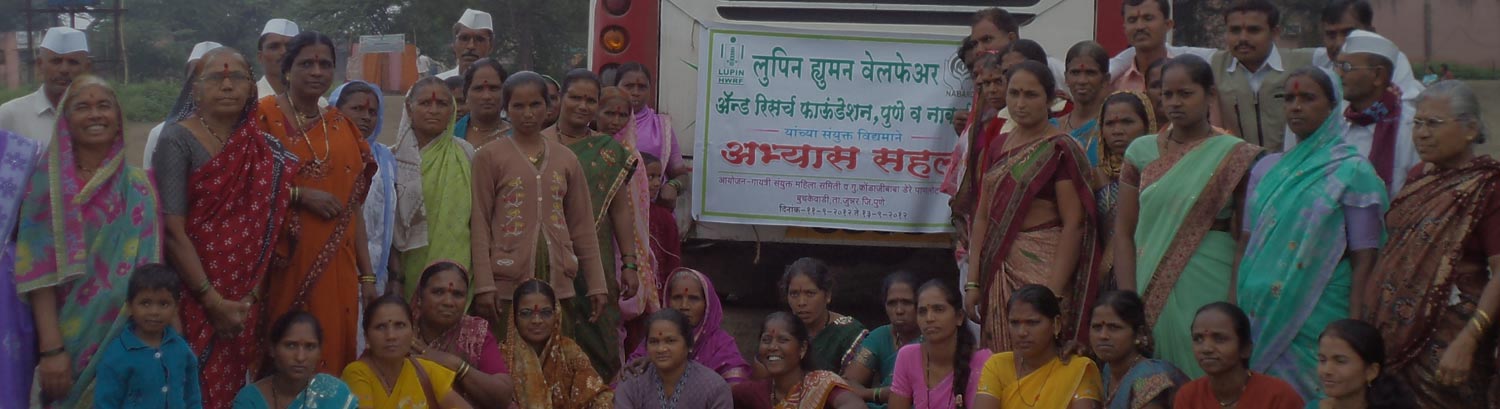 Rural Development Programme In India