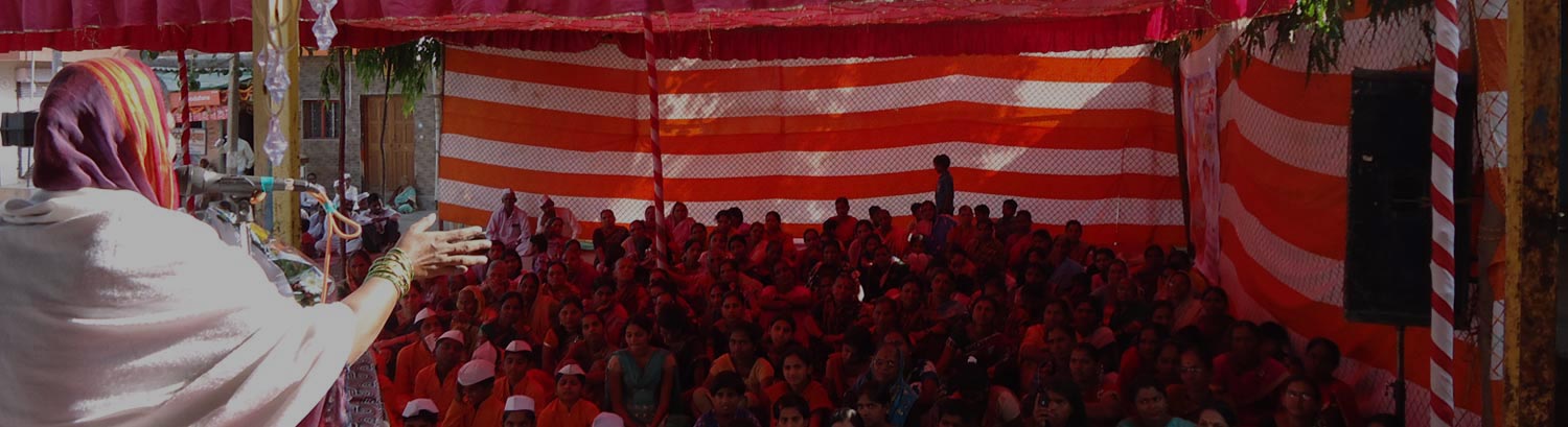 Women : Strong Pillars of Society Women Empowerment Programme, Self Help Group In Village India